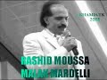 RASHID MOUSSA NEU 2008 - ITMAYALI U INSALI - WWW.KHAMIS.TK RASHID MOUSSA NEU 2008 - ITMAYALI U INSALI - WWW.KHAMIS.TK