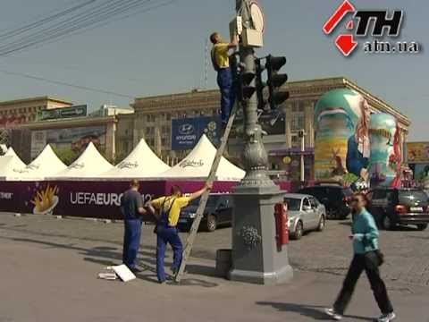 Смотреть видео