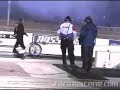 Ashley Force Ashley Force