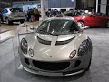 2008 Vancouver International Auto Show