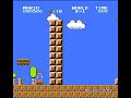 Mario Super technique 1/3