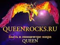 gibson night of 100 guitars performing paul rodgers from free 'nd bad company, queen's brian may and ex-guns n'roses guitarist slash playing all right now by free.

brian may makes a little mistake in the beginning by starting too early. have fun
