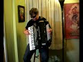 Accordion - Oh Marie Accordion - Oh Marie