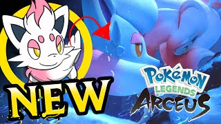 FINALLY! NEW GHOST + NORMAL TYPING! HISUIAN ZORUA & ZOROARK CONFIRMED! Pokemon Legends: Arceus by PokeaimMD