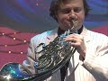 黒いオルフェ／ポール･モーリア