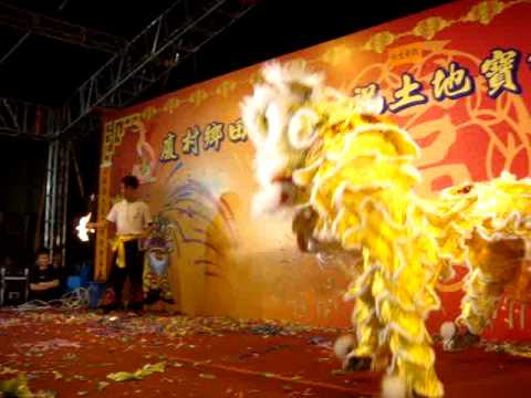 田心村土地誕（梁少恆）到賀