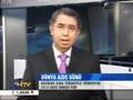 Pozitif Yaşam Derneği (PYD) - NTV Yakın Plan, Bölüm 1/3