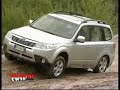 Motor News n� 8 (2008) - Italia Mongolia in ATV e Subaru