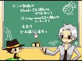 【手書き】リボーンでBlood+ED２とDグレED６パロ