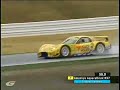 Super GT Time Attack - RE Amemiya Aspara Drink RX-7 - Rd. 1