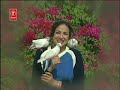 Satwinder Bitti - Mere Dil Di Chatri