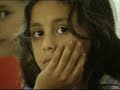 in the spider's web is a 47-minute long documentary produced in 2004 by al-haq and directed by hannah musleh. the film is part of al-haq's campaign to stop collective punishment practiced by israeli occupying forces against palestinian civilians in the occupied palestinian territories. 

through in the spider's web al-haq provides an overview of these punitive measures against the palestinian civilians. while the film mainly addresses the accounts of two women, it also highlights the impact that collective punishment has on the whole civilian population. the film also takes the audience to a girls; school in hebron, where it shows a typical day in the lives of these students. the documentary also seeks to capture and relay some of the disastrous implications of the continuing construction of the annexation wall and the further expropriation of land for its construction. 


?? ???? ???????? ???? ?????? ?? ????? ????? ???? ?????? ???? ???? ??? 2004. ??? ?????? ?? ???? ???? ????? ?????? ???????? ???????? ???? ??????? ???? ???????? ?????????? ?? ???????? ??????????? ?? ????? ?????????? ???????. ??? ????? 
