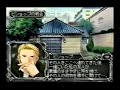 DEVICEREIGN movie chapter 2 part 3 of 9