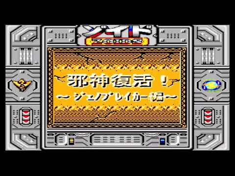 動画