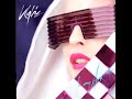 In My Arms (Alex Acosta Bearlin Radio Edit) - Kylie Minogue 