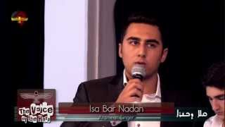 Isa Bar Nadan - Al Tarheyk Ito
