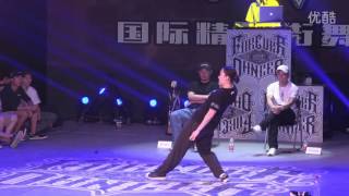J Smooth vs Eun-G – FOREVER DANCER Popping Semi Final
