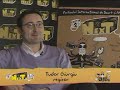 Interviu 8 - Tudor Giurgiu Interviu 8 - Tudor Giurgiu