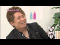 Click here to watch this video そこウサ#58 魔法のランプ 明鳳花凛先生