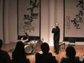 kaoru Watanabe / Tatsuya Nakatani duet