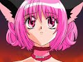 Tokyo Mew Mew - KxI Just a dream Ichigo? Tokyo Mew Mew - KxI Just a dream Ichigo?