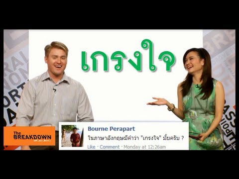adam - เว็ปอดัม: http://www.ajarnadam.com สามารถสั่งซื้อนังสือ
