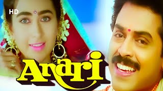 Anari (1993) Full Hindi Movie  Karishma Kapoor Ven
