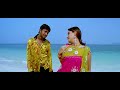 Farzana Hot Song