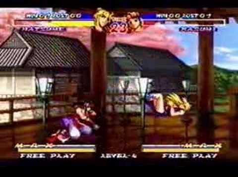 Ninja Masters Dark Geese vs. Xylem #2