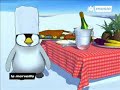 Pigloo - Le Papa Pingouin