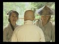 Dab Mung Kon Yok (Ept.37/40) 2/5 (Thai) ???????????