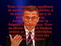 TERMA PIA STI DEXIA