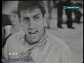 Adriano Celentano E Voi Ballate Clan №2