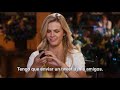 UNA ESPOSA DE MENTIRA TRÁILER