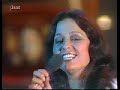 TINA CHARLES - I love to love TINA CHARLES - I love to love