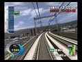 ???GO????EX ?????? ???151?(??????) 300? Part 1
