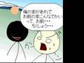 おもしろフラッシュ・おもしろムービー 「謎のアドバイザー日常」 第1・2話