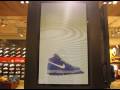 NIKE iD STUDIO.Fukuoka