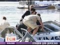 Видеоновость Украинские олигархи пересели с машин на лодки