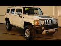 Used 2008 HUMMER H3 SUV Lansing MI