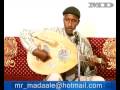 Sanka kama tollaankaro - Abdi Gacan