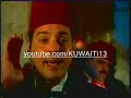 اغنيه المقدمة لبرنامج غنائيات داود حسين