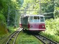 Cable car ride up Koya-san