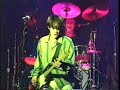David Minehan and the STARDARTS 1993