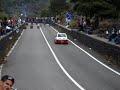 1° trofeo dell'etna - slalom