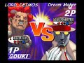 SF33 Lord Deimos (Gouki) vs Dream Maker (Q) 6/7 SF33 Lord Deimos (Gouki) vs Dream Maker (Q) 6/7