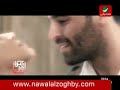 Video Clip Nawal Al Zoghbi Alby Es2alohفيديو كليب نوال الزغبي قلبي   اسئلوكليمات منير بو عسافالحان هشام بولس توزيع هادي شراره