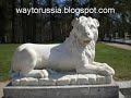 TRAVEL in Russia. Noble estates in MOSCOW Russia