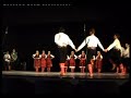 sedenka