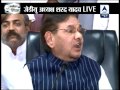 We are fighting with the shadow of Sonia Gandhi, says Sharad Yadav